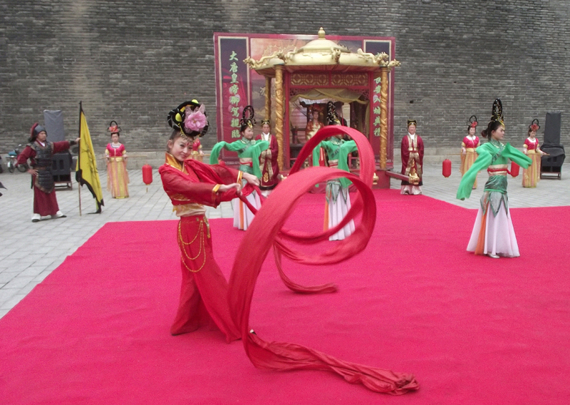 29 Xi'an